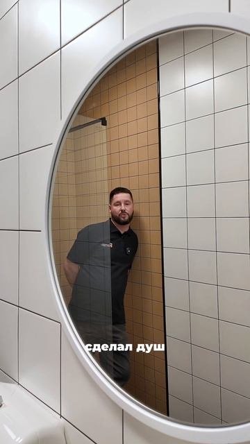 Ремонт санузла 4,4 м2 | ремонт квартир под ключ в спб