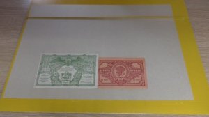 Хобби - Бонистика. Распаковка № 123.