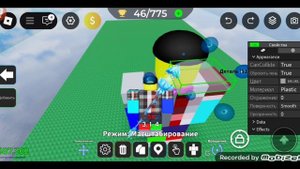 ПОСТРОИЛ СЕБЯ ЗА 10/50/100 БЛОКОВ В ROBLOX!