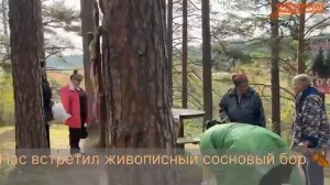 Социальный туризм и активное долголетие: поездка к святому роднику