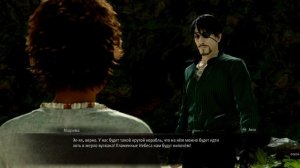 Разборки на острове Атали