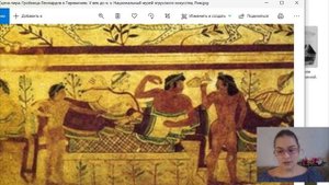 Урок 16 для 3_8 Этруски культура религия