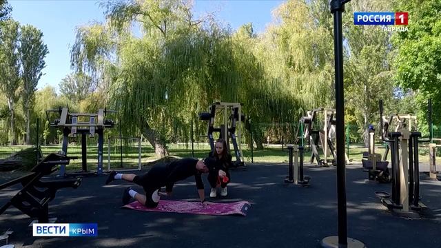 Вести. Спорт: С чего начать свой путь в спорте