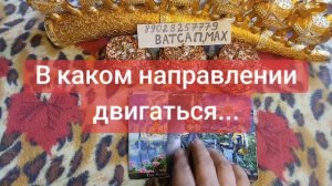 💗💖💝🌹89028257779💓💞🥰💕