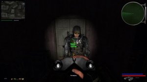 загадка Мангуста