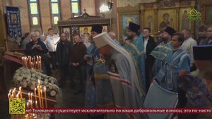 Митрополит Дионисий совершил Божественную Литургию в храме Рождества Пресвятой Богородицы