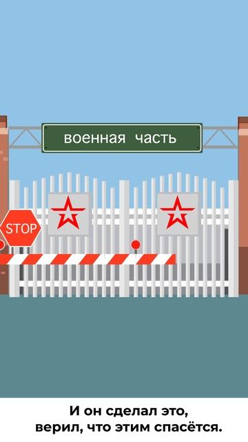информационные материалы в области противодействия терроризму 2 смотреть онлайн