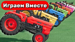 МУЛЬТИКИ ПРО РАЗНОЦВЕТНЫЕ МАШИНКИ И ТРАКТОРЫ НА ИГРУШЕЧНОЙ ФЕРМЕ ДЛЯ ДЕТЕЙ 🚜🚜