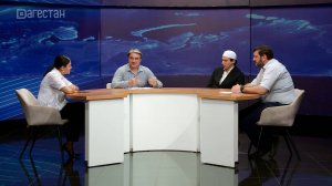 Круглый стол. Как защитить молодёжь от пропаганды экстремизма в интернете?