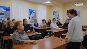 235 ЛЕТ СО ДНЯ ОТКРЫТИЯ ПЕРВОЙ ШКОЛЫ