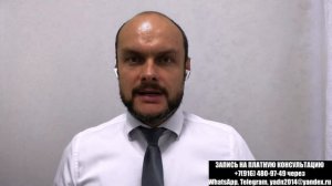 Миграционные новости, законы #миграция