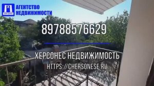#Продажа двухэтажного #дома  82 кв.м. на участке 4,2 сотки, садоводство, СНТ Факел. #севастополь