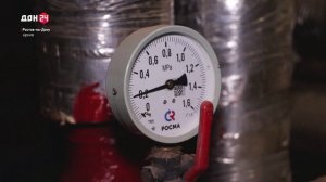 Зима пройдет спокойно: горячую воду вернули в квартиры на проспекте Коммунистическом в Ростове