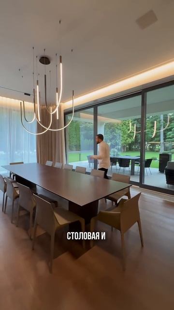 СЕРДЦЕ ДОМА КУХНЯ-ГОСТИНАЯ-СТОЛОВАЯ #москва #рублевка #элитнаянедвижимость смотреть онлайн