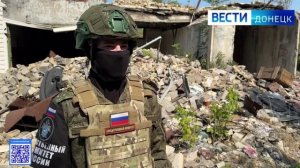 Следователями СК России зафиксированы очередные факты вооружённой агрессии украинских боевиков