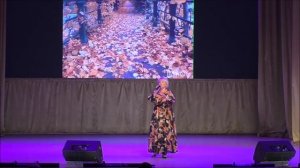 Елена Шетина.Городской романс в Долгопрудном, Юбилейный концерт,20.09.2025