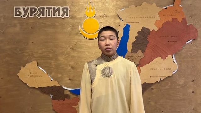 Б.Жанчипов 