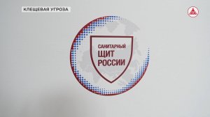 Осторожно: клещи в Лангепасе! Расслабляться ещё рано