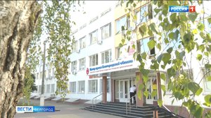 Белгород присоединился ко Всероссийской эстафете "Огонь жизни"