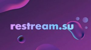 Restream_su и 1AUTO_TV