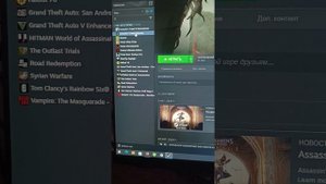 Assassin's Creed Odyssey Ultimate Edition+ как установить Assassin’s Creed Liberation