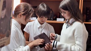 Виртуальный тур по школьному музею