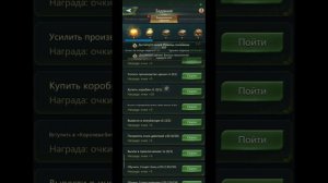 24.09.25 Ant Legion