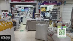 ПОЛОТЕНЦЕ ПОДУШКИ И ПОКРЫВАЛО ОПТОМ И В РОЗНИЦУ !