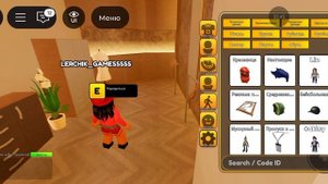 Roblox / ПОЛЕТЕЛА В ДУБАИ ?🌴? БРУКХЕЙВАН RP большое путешествие в роблокс