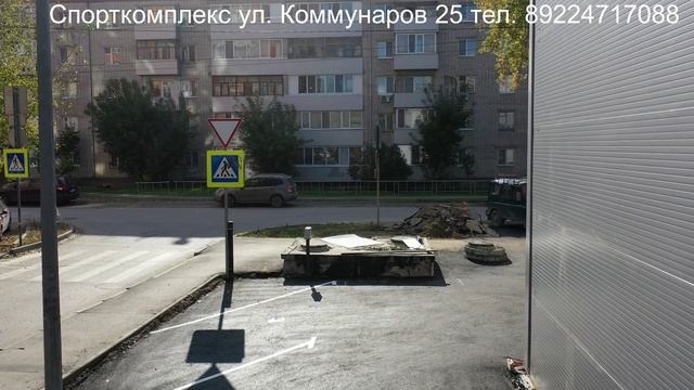 Коммунаров