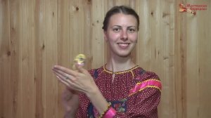 Мастерская Сереброва Погремушка малая