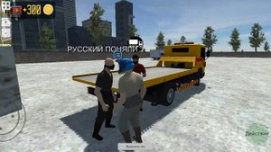 вторая часть-Open world MMO,(читать в поисании)