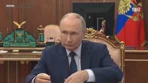 Губернатор Запорожской области доложил Путину о ситуации в регионе / События на ТВЦ