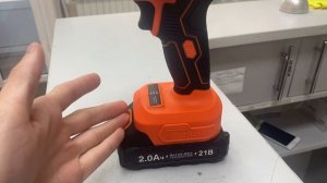 шурик СПЕЦО