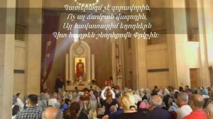 Էլմ.-290  ,,ՀԱՂԹԵԼՈՎ ՀԻՄԱ Ու ՀԱՎԻՏՅԱՆ,,  -  նվագակցում է Անահիտ Մելքումյանը