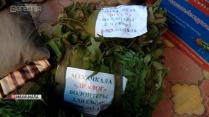 Семья Гаджиевых из Махачкалы готовит к отправке очередную партию гуманитарной помощи в зону СВО