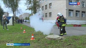 ГТРК СЛАВИЯ Соревнования школьных спасательных отрядов 24.09.25