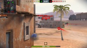 Tanks Blitz. Ho-Ri (10)