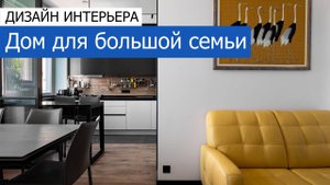 Дизайнерский ремонт квартиры 108м2 в стиле минимализм у метро Аэропорт. +7 (495) 357-08-64