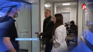 Молодой специалист