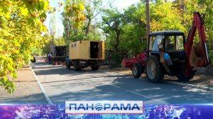 ⚡️ «Каждая капля имеет значение»: 20 метров нового трубопровода прокладывают в Зугрэсе!