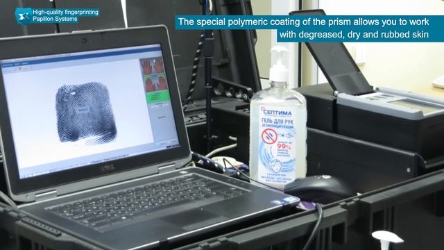 HIGH-QUALITY FINGERPRINTING смотреть онлайн