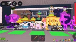 Открыл лаки блок 🤳🪱🍕