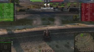 Проиграл бой, но выиграл войну! МАСТЕР на САУ М40/М42