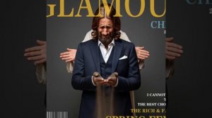 Этот успех точно Твой?