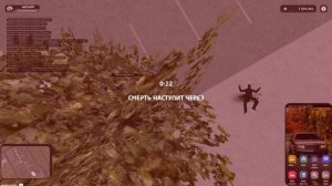 Запись_2025_09_25_00_01_04_621