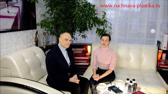 Катя Шпица  в центре Ручная Пластика. Ручная пластика тела. Отзывы звезд.