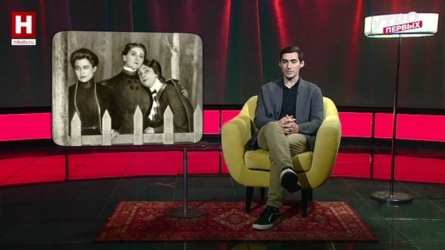 «История одного назначения», «Три сестры», «Превращение» | ПОСИДИМ