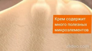Набор TIME BACK