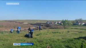 Ставропольцев приглашают к участию в акции «Вода России»